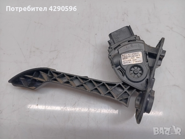 Педал газ за Ford Transit - 6C11 9F836 CC / Форд Транзит 