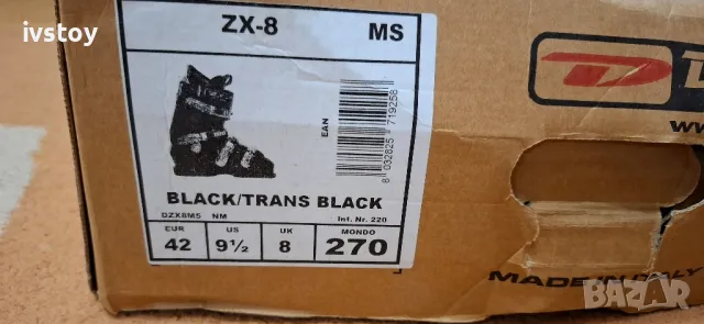 Ски обувки DALBELLO N42/270, снимка 10 - Зимни спортове - 47780388