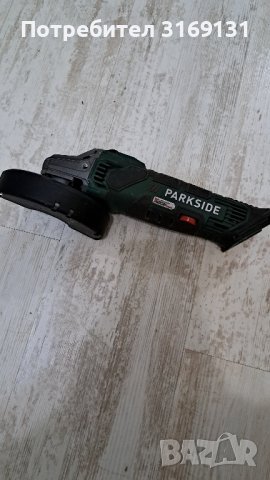 Parkside акомулаторен ъглошлайф