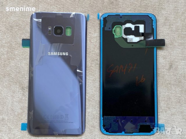 Samsung Galaxy S8 Plus G955 Оригинален панел капак батерия