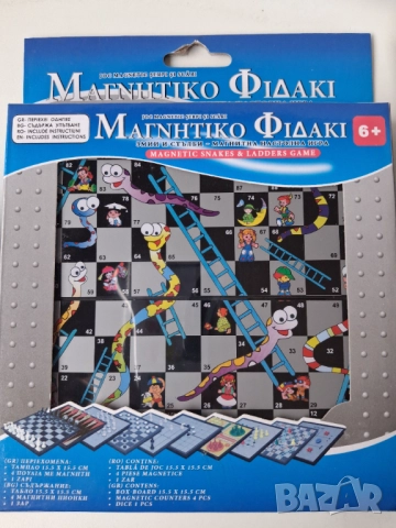 Настолна игра за деца над 4 г.