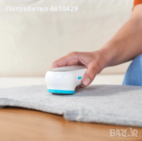 Уред за премахване на мъх Taurus Perfect Complet Pro, снимка 3 - Други стоки за дома - 52499720