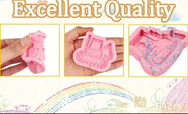 Комплект 3 молда машини , снимка 7 - Форми - 49497164