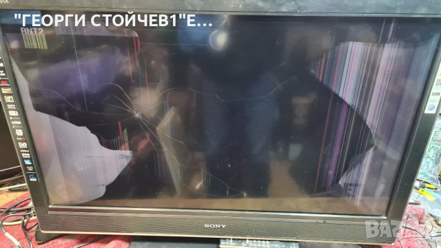 KDL-40D3500 СЪС СЧУПЕНА МАТРИЦА