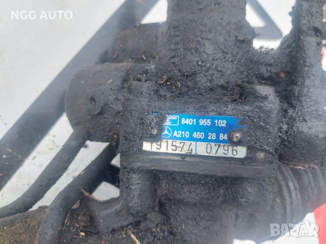 Кормилна Рейка за Mercedes Benz E Class W210 Sedan, Мерцедес Е класа, A210 460 28 84, A2104602884, снимка 4 - Части - 40475394