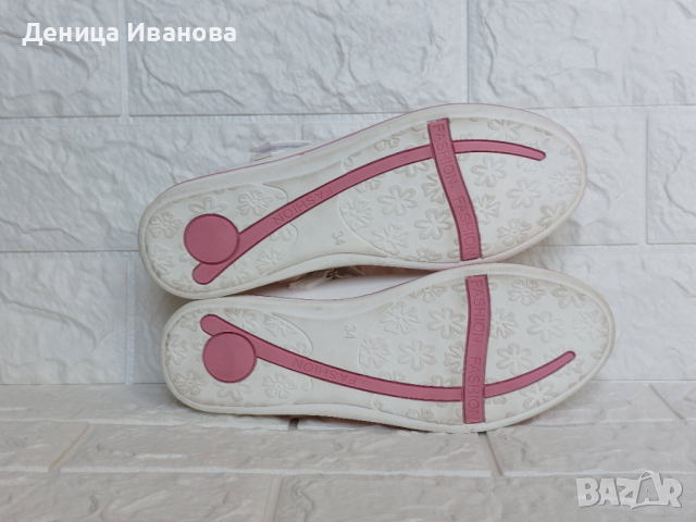 Детски обувки, размер 34 , снимка 5 - Детски обувки - 36458103