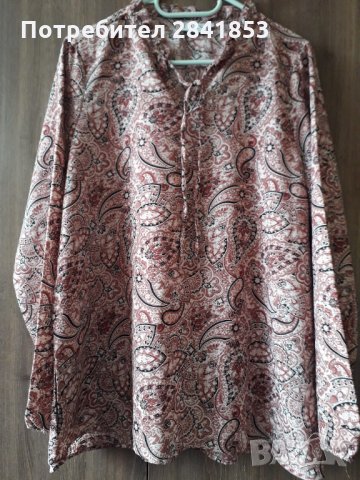 Дамска блуза VRS,L, снимка 1 - Блузи с дълъг ръкав и пуловери - 35544736