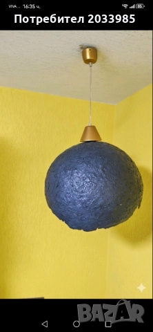 Лампа от папиамаше. , снимка 2 - Настолни лампи - 52923019