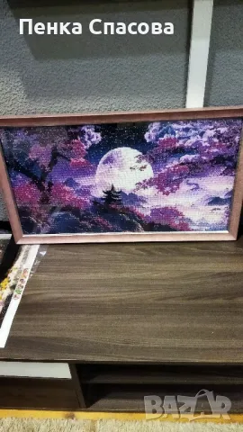 Диамантен гоблен , снимка 1