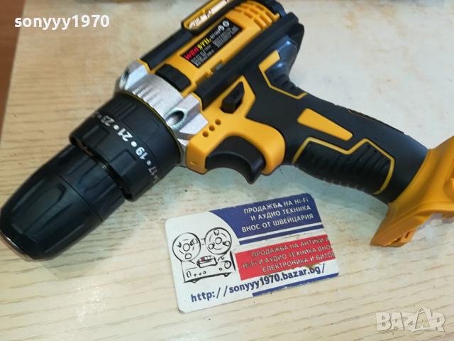 ВИНТОВЕРТ-НОВ 2103241130