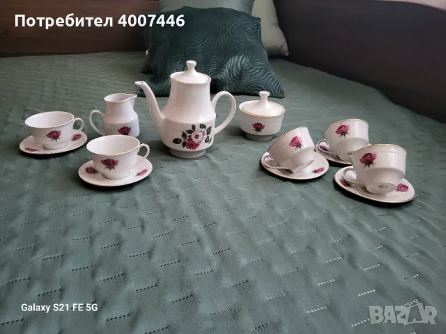 Порцеланов сервиз за кафе 