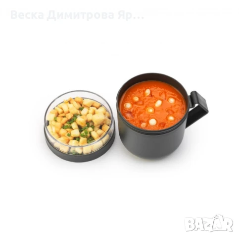 Чаша с капак Brabantia Make&Take, снимка 4 - Чаши - 50497629