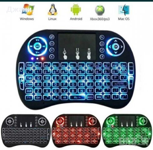 Безжична клавиатура за андроид,смарт тв,твбокс,уиндоус, снимка 1 - Клавиатури и мишки - 28489367