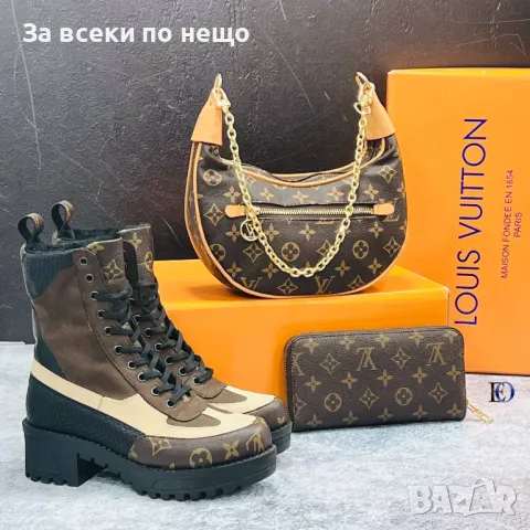 Louis Vuitton Дамски Комплект - Боти, Чанта, Портмоне Код D1628, снимка 2 - Чанти - 48723978