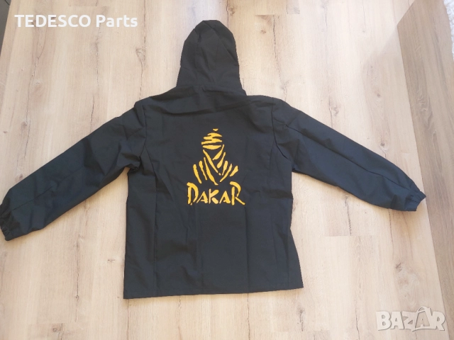 Яке ветровка Rally DAKAR - XL размер