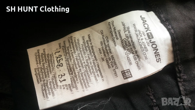 Jack & Jones CAMO CARGO Stretch Trouser размер L / 34 - 32 еластичен карго панталон - 2021, снимка 15 - Екипировка - 53369356