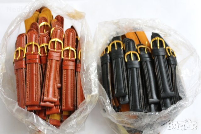 верижки за часовник