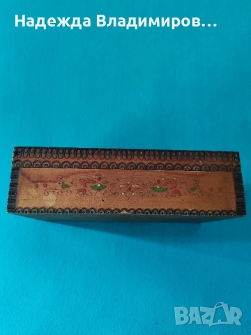 Дървени кутии от соца, снимка 4 - Други ценни предмети - 30048344