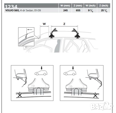 Багажник напречни греди THULE рейки за VOLVO S60 седан 2001-2009г, снимка 9 - Аксесоари и консумативи - 52209758