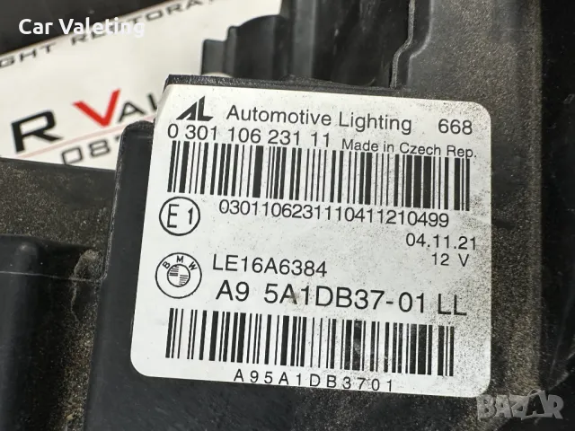 Фар фарове ляв Bmw 3 G20 G21 LED far farove БМВ 3 Г20 Г21 ЛЕД, снимка 5 - Части - 48296771