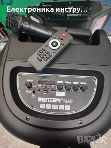 Активна тонколона Benzer Ф15 F15 Ф12 F12, снимка 3 - Тонколони - 43099324