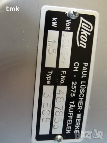 нагревател LÜKON 3 Е05, снимка 5 - Резервни части за машини - 33340338