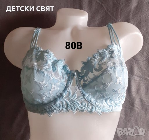 Луксозни сутиени 80В, снимка 3 - Бельо - 40845335
