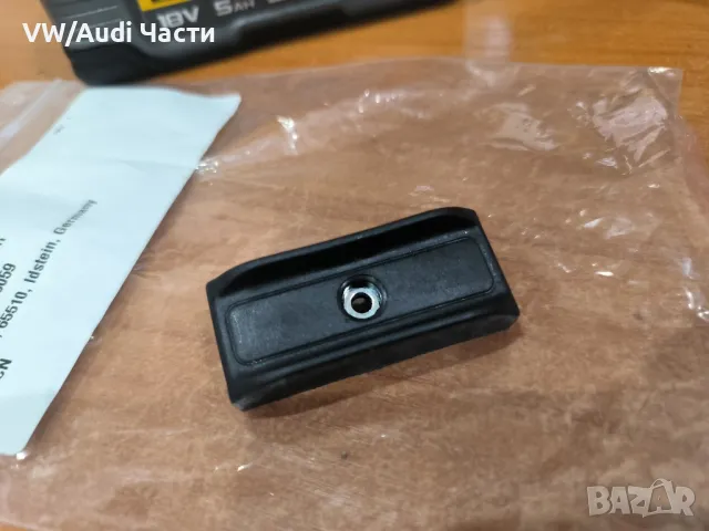 Магнит за винтоверт DEWALT N095778, снимка 2 - Винтоверти - 48249682