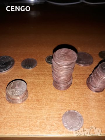 Стари монети (стотинки), снимка 8 - Други услуги - 27319103