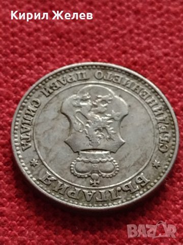Монета 20 стотинки 1912г. Царство България за колекция - 27326, снимка 9 - Нумизматика и бонистика - 35147838