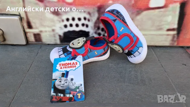 Английски детски кецки с Train Thomas, снимка 2 - Детски гуменки - 49373274