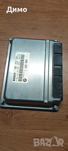 компютър двигател модул бмв е46 318 118кс bmw e46, снимка 2 - Части - 53451840