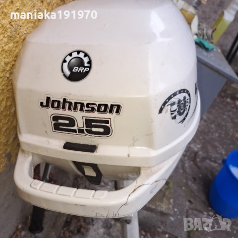Извънбордов двигател Johnson J2R4SU - 4-Takt 2,5 PS, снимка 4 - Воден транспорт - 40217184