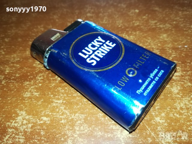 LUCKY STRIKE 2312231554, снимка 4 - Антикварни и старинни предмети - 43525758
