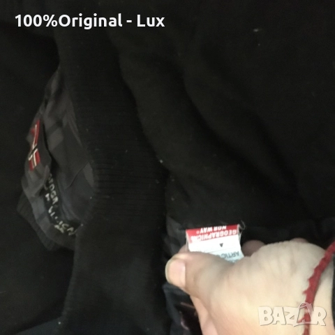 Разпродавам-GEO Norway-orginal.Inikat.nov-L/XL, снимка 10 - Якета - 52587851