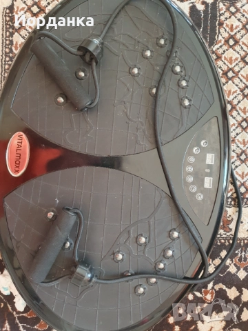 Здравейте, продавам уред за отслабване 