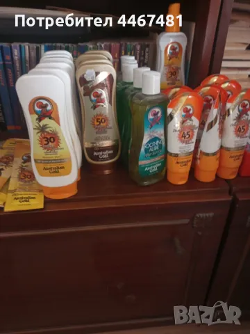 Козметика на едро, снимка 9 - Козметика за лице - 50224410