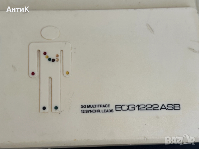 ЕКГ Електрокардиограф ECG 1222 ASB, снимка 7 - Друга електроника - 51527930