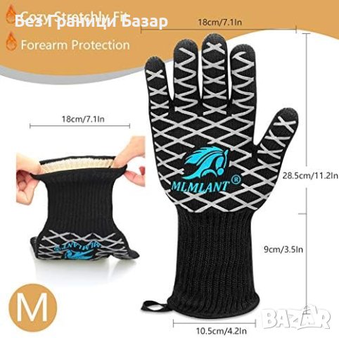 Нов Високотемпературни Грил Ръкавици с Трислойна Защита за скара печене, снимка 3 - Други стоки за дома - 43501671