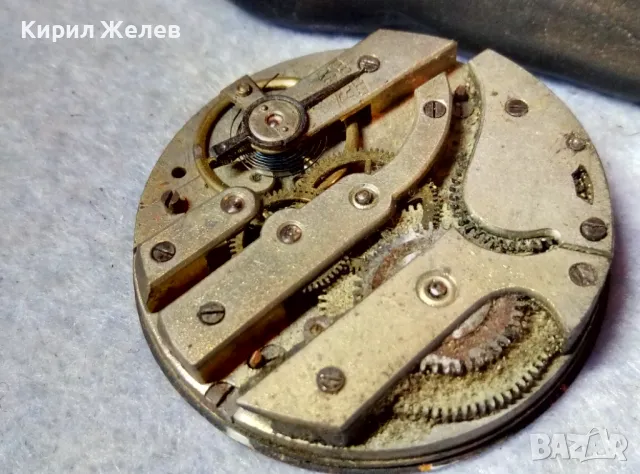 МЕХАНИЗЪМ от РЯДЪК СТАР ШВЕЙЦАРСКИ ДЖОБЕН ЧАСОВНИК с ПОРЦЕЛАНОВ РИМСКИ ЦИФЕРБЛАТ 49641, снимка 6 - Антикварни и старинни предмети - 48578521