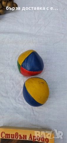 жонгльорски топки средно меки ест. кожа 