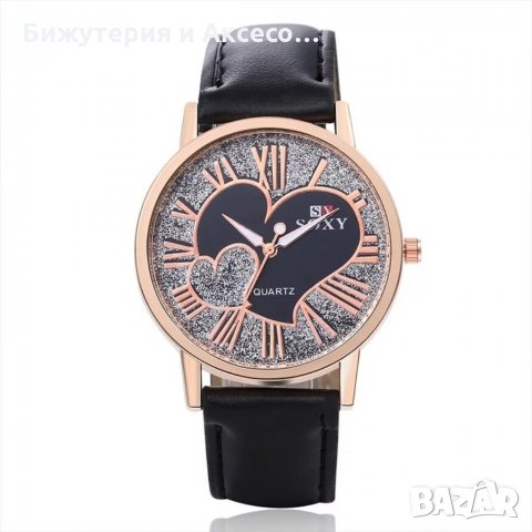 ЛУКСОЗНИ ДАМСКИ ЧАСОВНИЦИ, снимка 17 - Дамски - 25901381