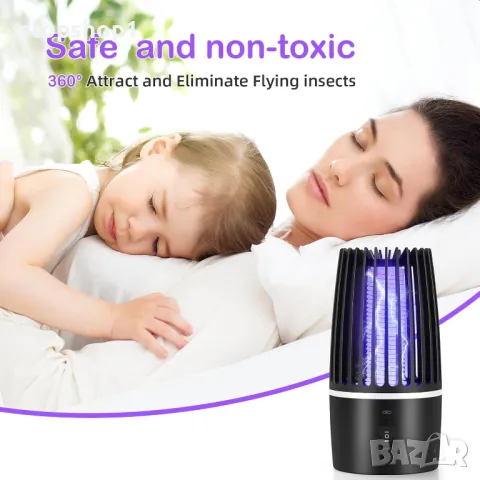 DJROLL Електрически убиец на комари, 2 в 1 USB акумулаторен преносим убиец на мухи с UV лампа, 360° , снимка 7 - Други - 48718503
