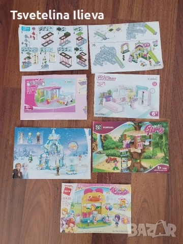 Лего части, снимка 3 - Конструктори - 53424482