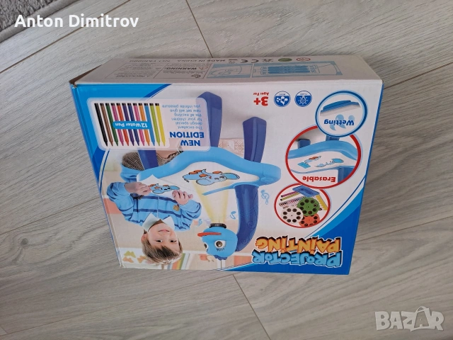 Интерактивни детски игри, снимка 5 - Образователни игри - 53492000