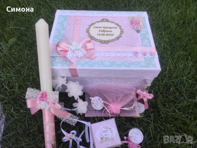 Бебешки картички , снимка 8 - Други - 23137480