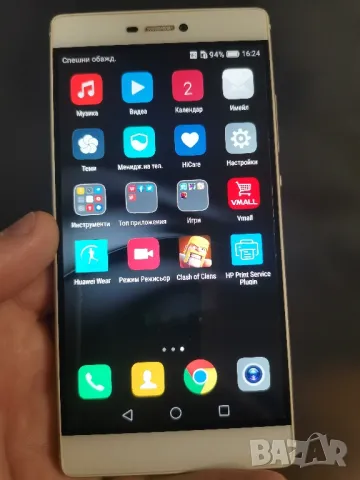 Huawei P8, снимка 6 - Huawei - 49556042