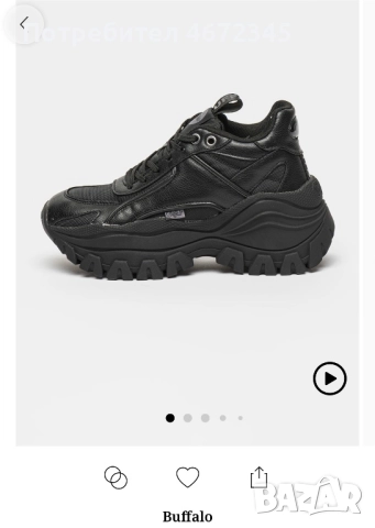 Маратонки на buffalo 