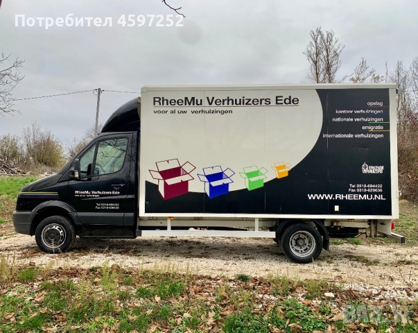 VW Crafter 4.30м.* Климатик* Темпомат* Двойна гума, снимка 4 - Камиони - 52440612