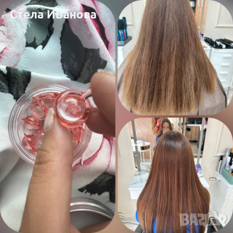 Масла за коса - подхранване и възстановяване на косата, ламиниране, разресване на косата, снимка 5 - Продукти за коса - 53412422